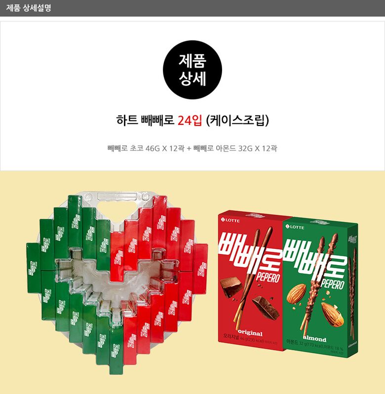 웹기4 수정